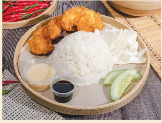 Kids Meal